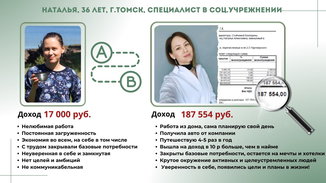 Заголовок